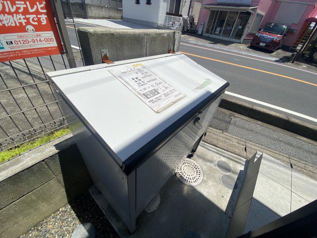 ナリトモ都賀