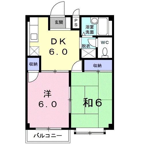 マルマンハイツ(2DK/2階)の間取り写真