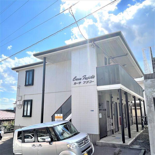 CASA FUJIKO