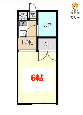 山手グリーンハウスⅡ(1K/2階)の間取り写真