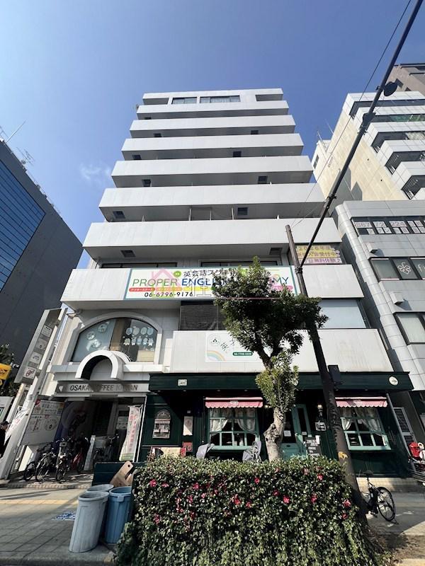 珈琲会館