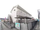 ラフォーレ新屋敷