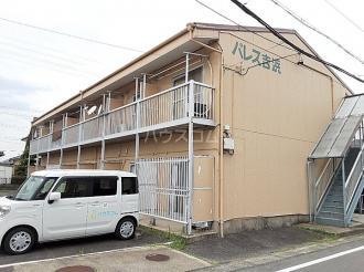 パレス吉浜