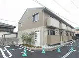 サンハイム井尻