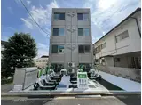 ボルテックス中野本町