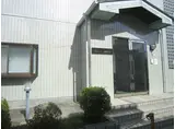 サンシティー柳川