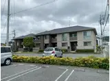 グレイスコート栄町