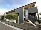 ジェネス・K