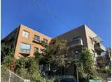 フィラ新百合ヶ丘