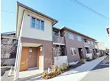 ＪＲ桜井線 京終駅 徒歩12分 2階建 築15年