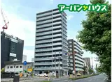 S-RESIDENCE表町