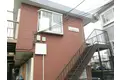 第2湘南ハイツ