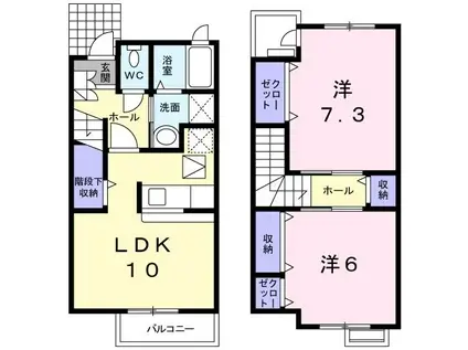 メゾンラルゴA(2LDK/1階)の間取り写真