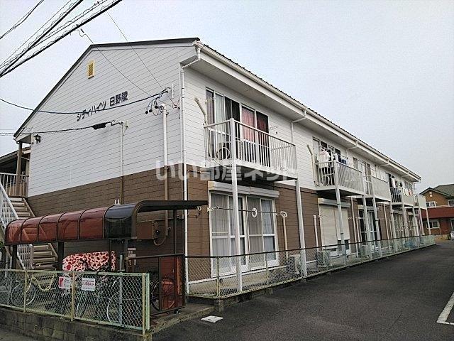 シティハイツ日野陵