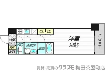 スプランディッド淀屋橋DUE(1K/6階)の間取り写真