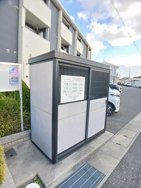 アミーコカーサ
