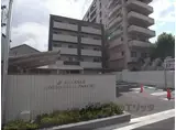 アドバンス京都西院パルティーレ