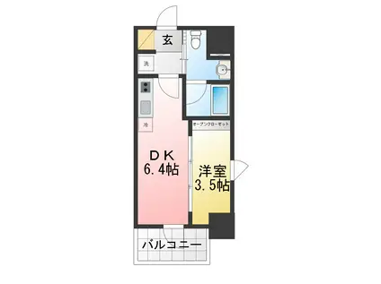 ザ・ライオンズフォーシア町屋(1DK/2階)の間取り写真