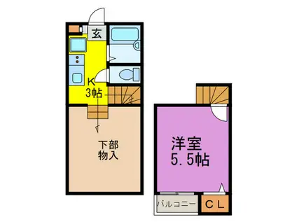 リックメゾン(1K/1階)の間取り写真
