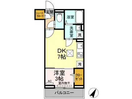 アオイパレス溝の口(1DK/2階)の間取り写真