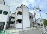 HACK HOUSE 洲崎町