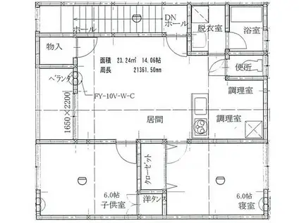 荻川ファーストハイツ(2LDK/2階)の間取り写真
