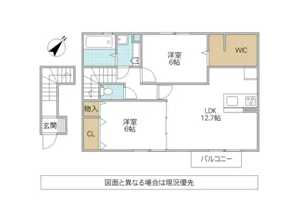 セジュールヒロオカ A(1LDK/2階)の間取り写真