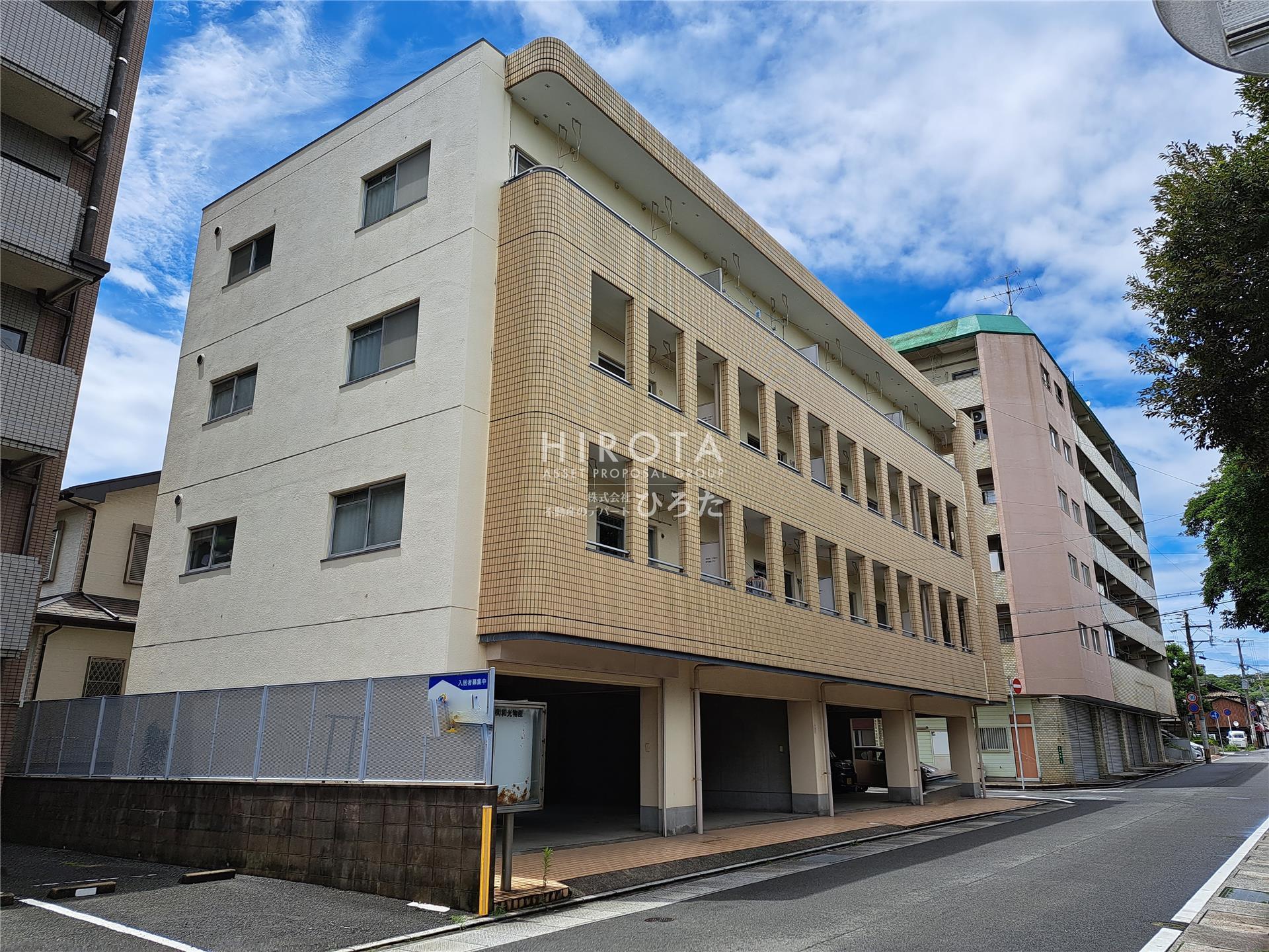 和光第二ビル