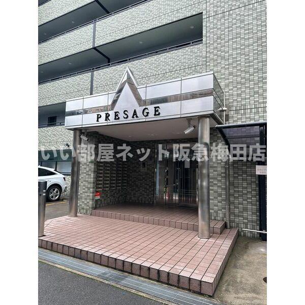 プレサージュ