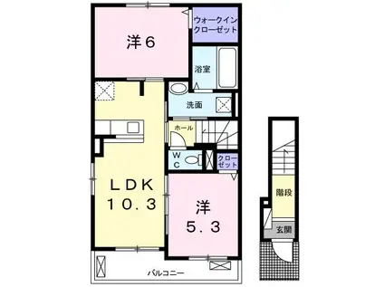 ハーバー・ハウスA(2LDK/2階)の間取り写真