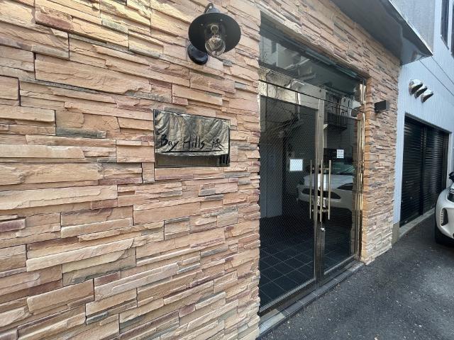 ベイヒルズ湊