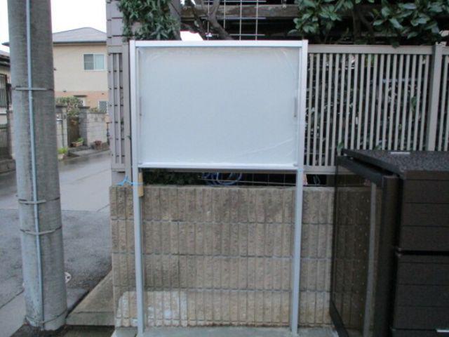 ミラリオ