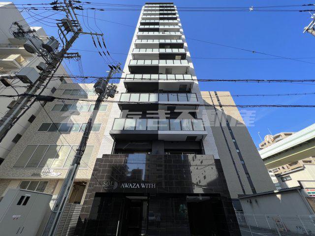 ソルテラス阿波座ウィズ