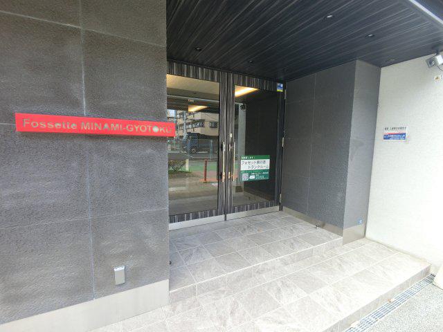 フォセット南行徳