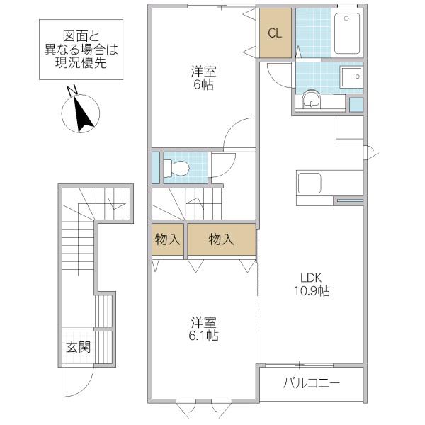 グランディール(2LDK/2階)の間取り写真