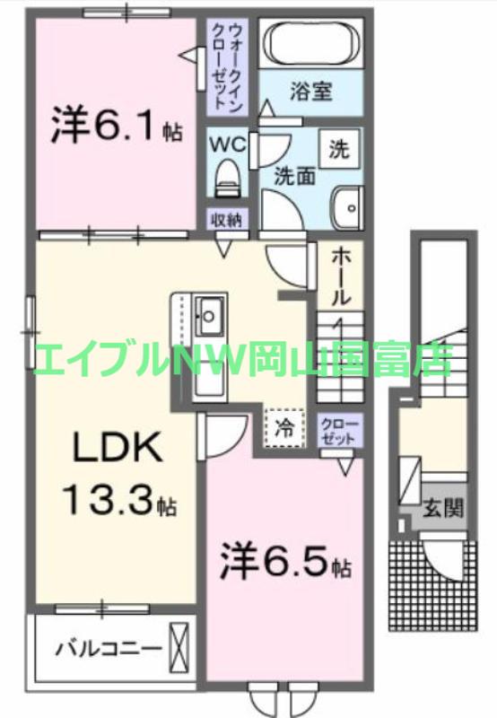エスポワール昴B(2LDK/2階)の間取り写真