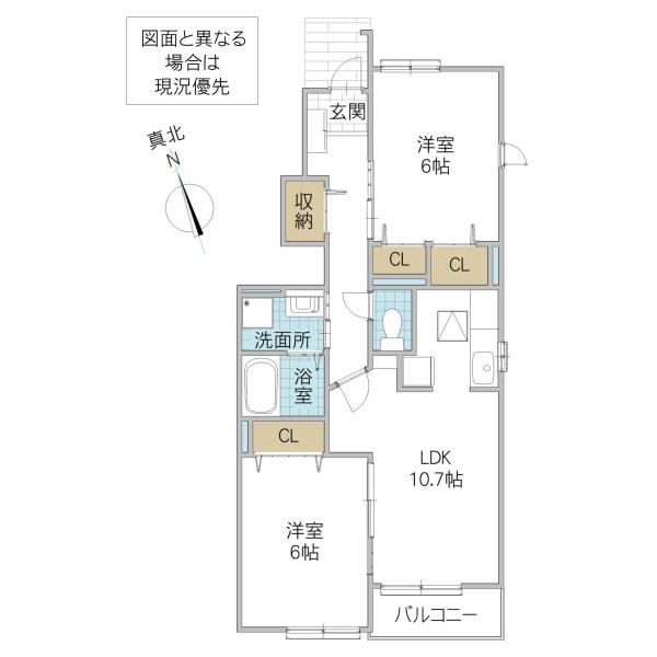グリーンハウス C(2LDK/1階)の間取り写真