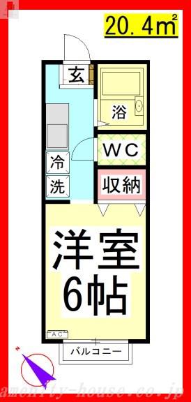 USプチスタジオ湘南(1K/2階)の間取り写真