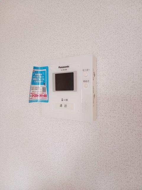 ステラ・メゾン A棟