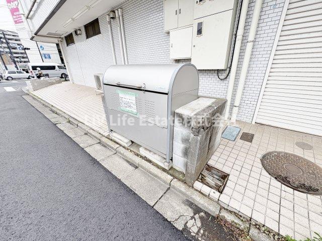 比留間ビル
