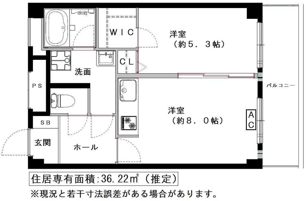 比留間ビル(1LDK/2階)の間取り写真