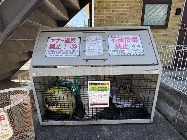 ネオコーポ千鶴