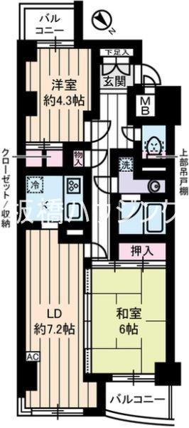 リリエンベルグ壱番館(2LDK/2階)の間取り写真