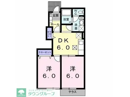 メゾンラフィネ(2DK/1階)の間取り写真