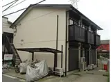 アーバン・エポック