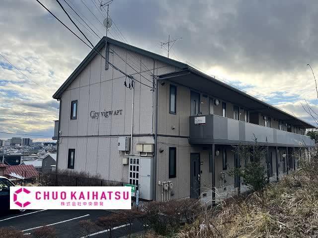 シティ・ヴューA