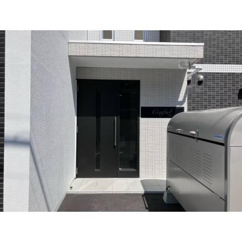 CIAFUL元町
