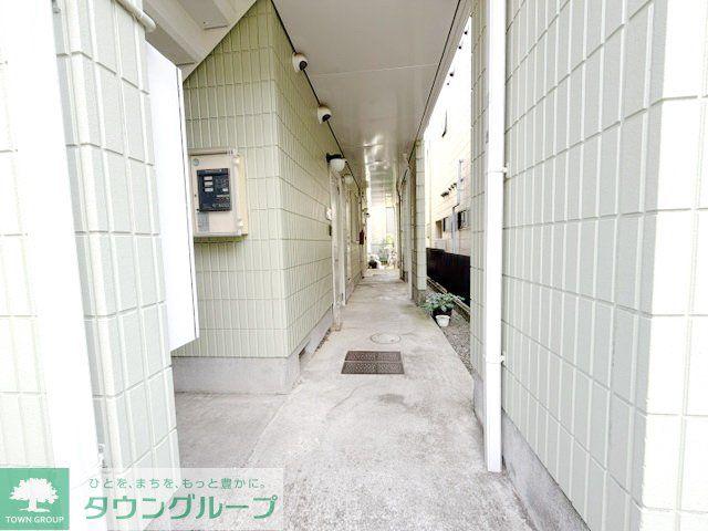 アレグレス