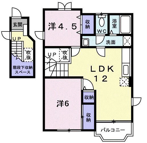 サニーハムレット3(2LDK/2階)の間取り写真
