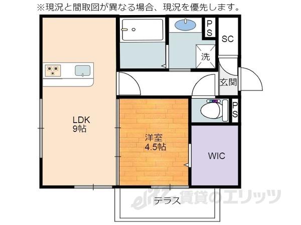エスポワール(1LDK/2階)の間取り写真